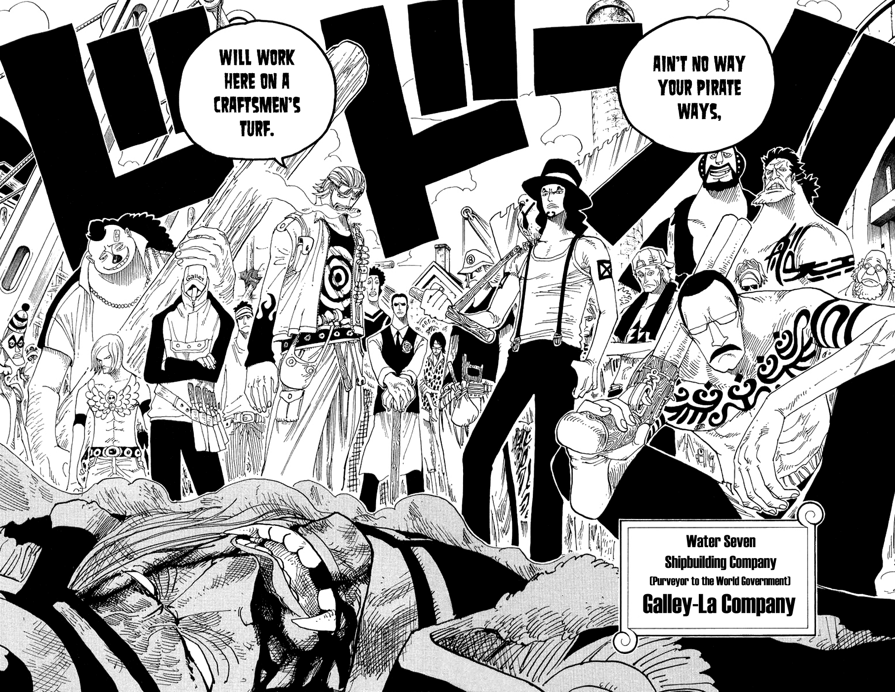 One Piece, Chapter 323 image 17